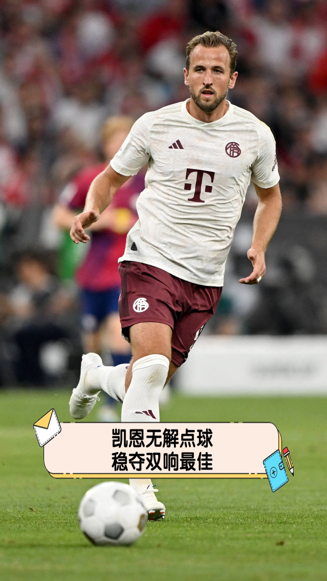 九游体育凯恩与40激战湖人分钟，重返赛场胜负难料！，费德勒焦点对战上演精彩一战的简单介绍